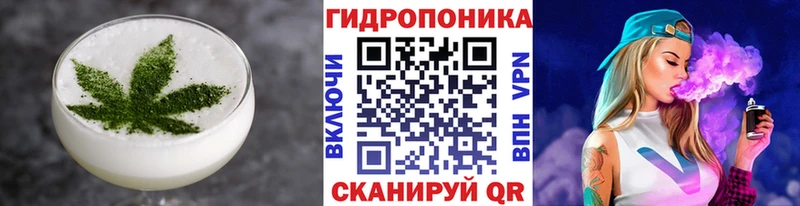 Печенье с ТГК марихуана  дарк нет Telegram  Комсомольск 