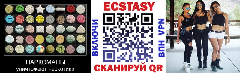 это Telegram  Комсомольск  ЭКСТАЗИ Punisher 