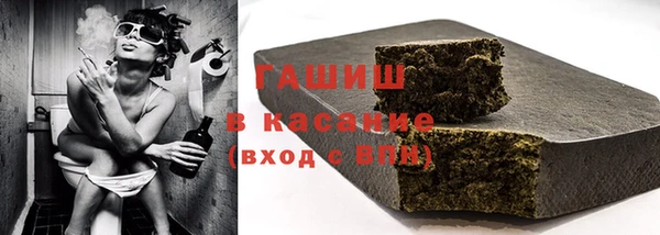 mdpv Алексин