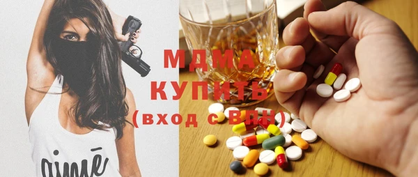 марихуана Алексеевка