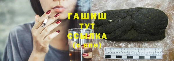 кокаин перу Алзамай
