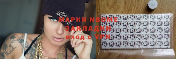 марихуана Алексеевка