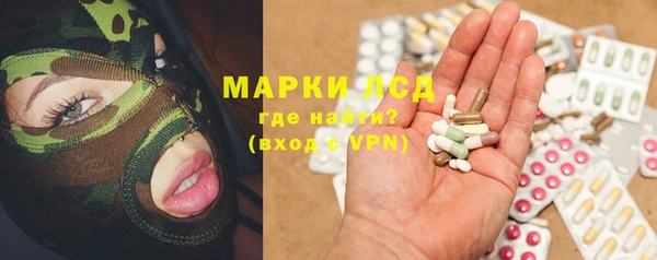 кокаин перу Алзамай