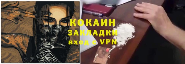 марихуана Алексеевка