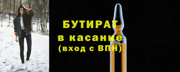 скорость mdpv Артём