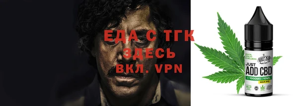марихуана Алексеевка