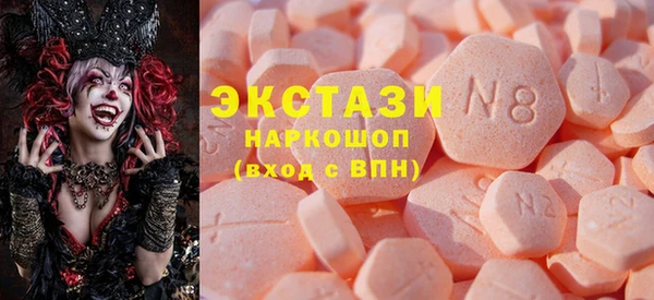 кокаин перу Алзамай