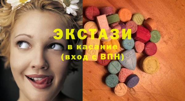 mdpv Алексин
