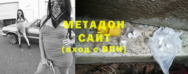 марихуана Алексеевка