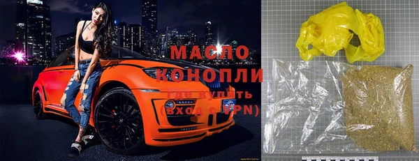 марихуана Алексеевка