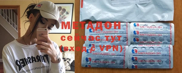 mdpv Ачинск