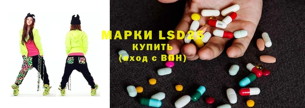 кокаин перу Алзамай