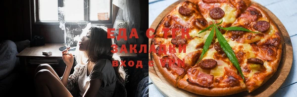 кокаин перу Алзамай