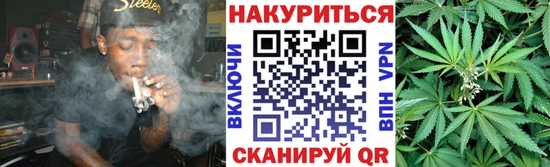 shop наркотические препараты  Комсомольск  Бошки марихуана марихуана 
